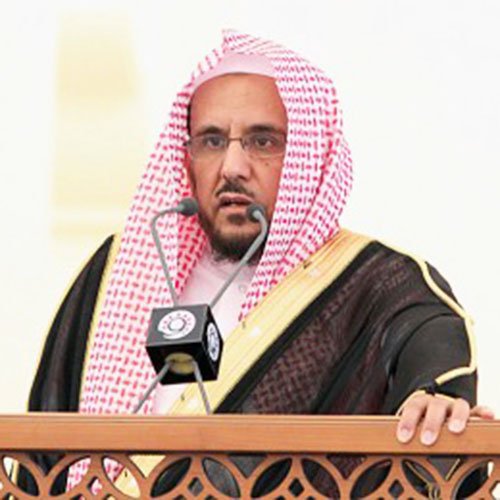 حسين آل الشيخ
